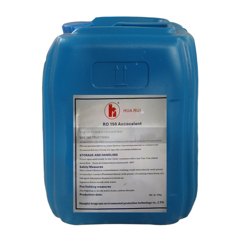 融安HUARUI反渗透阻垢剂RO150Antiscalant