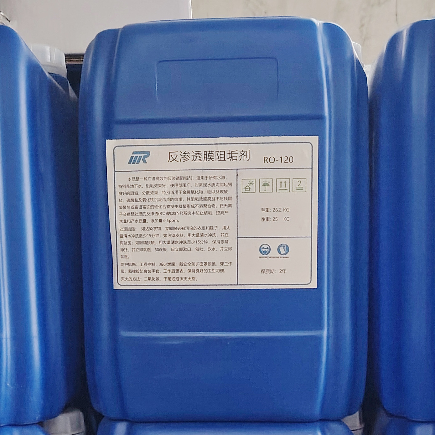 融安MR反渗透膜阻垢剂RO-120广谱高效